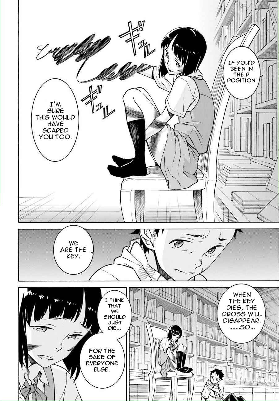 Page 12 Chapter 15 Hiniiru