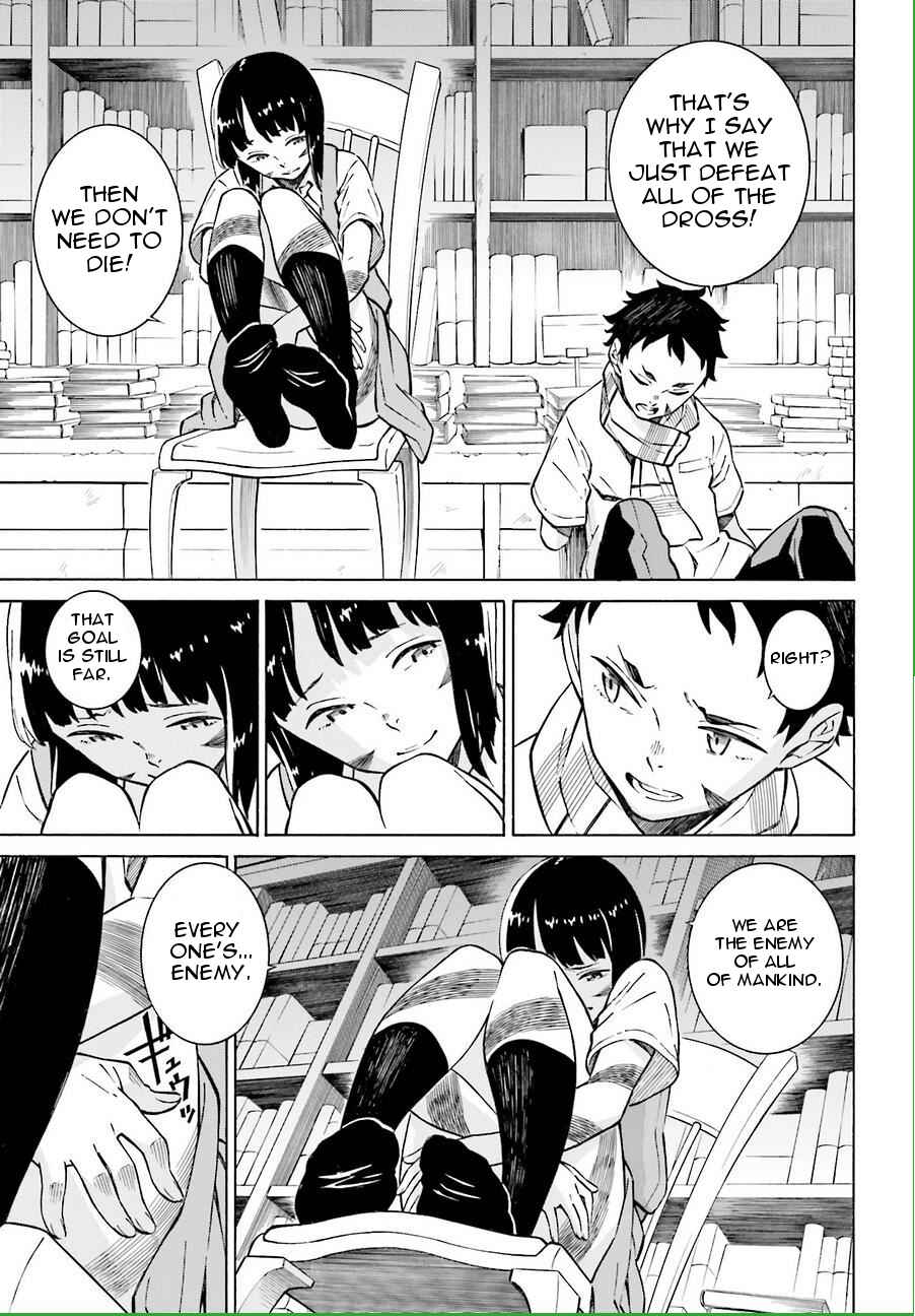 Page 13 Chapter 15 Hiniiru