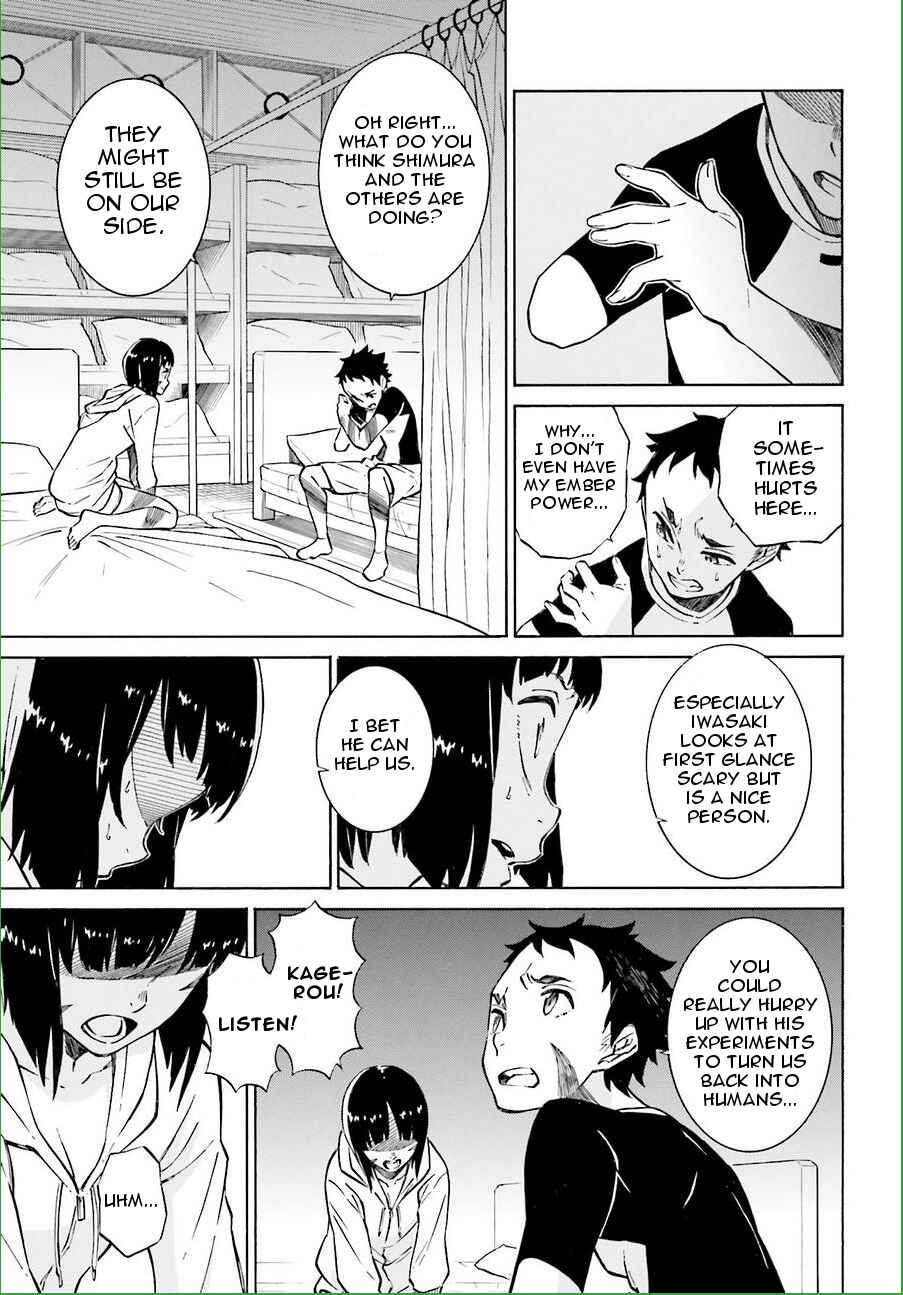 Page 22 Chapter 15 Hiniiru