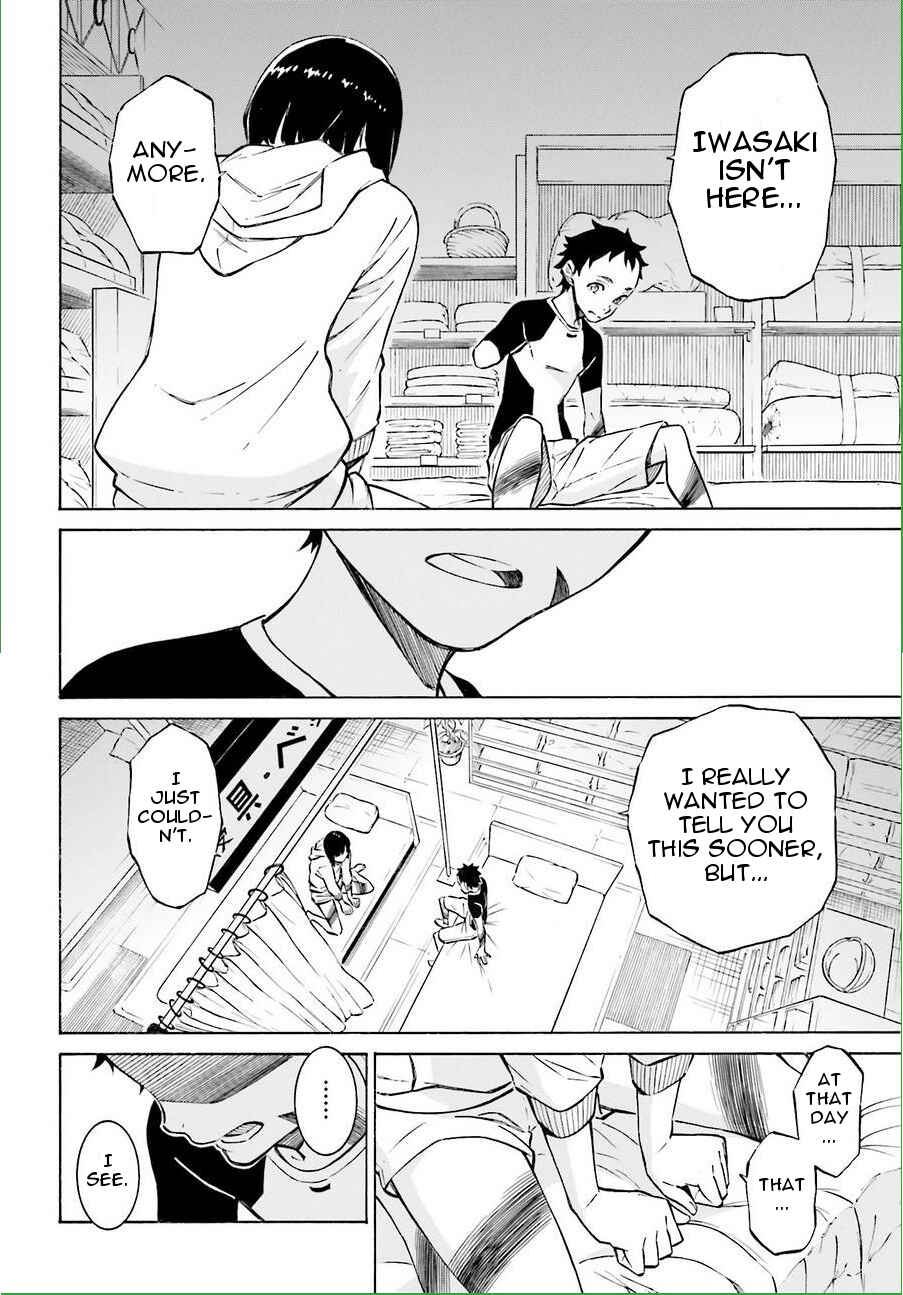 Page 23 Chapter 15 Hiniiru