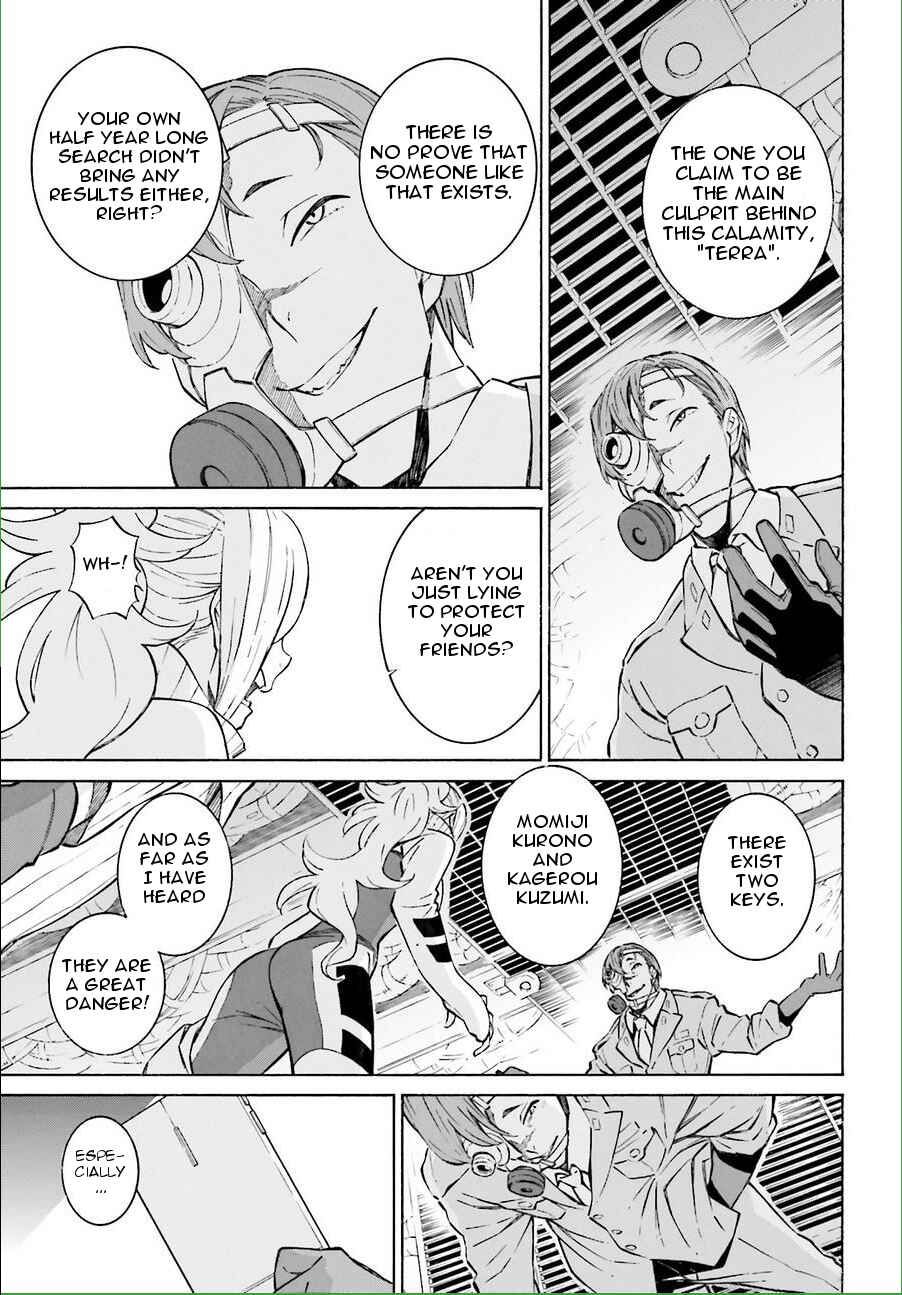 Page 31 Chapter 15 Hiniiru