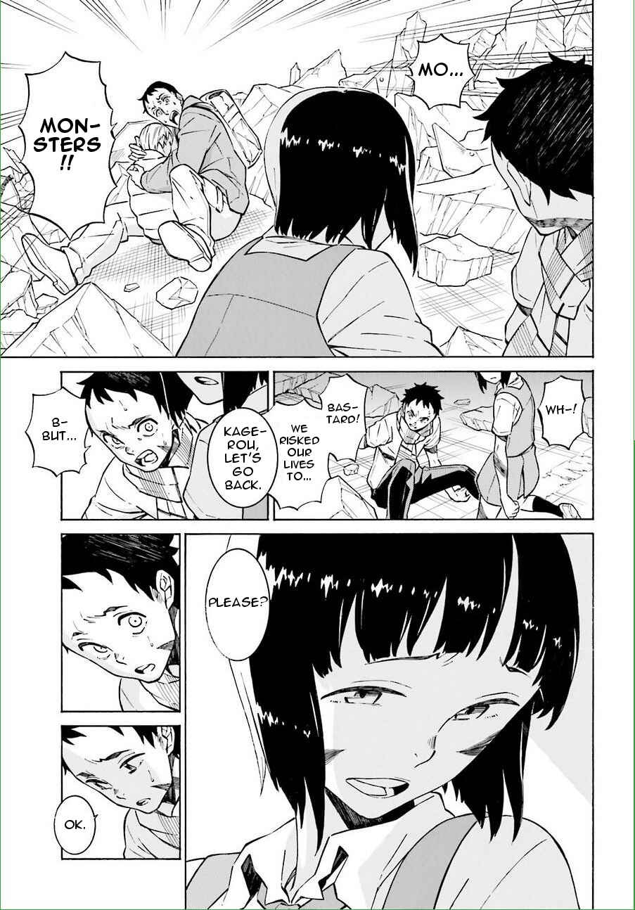 Page 9 Chapter 15 Hiniiru