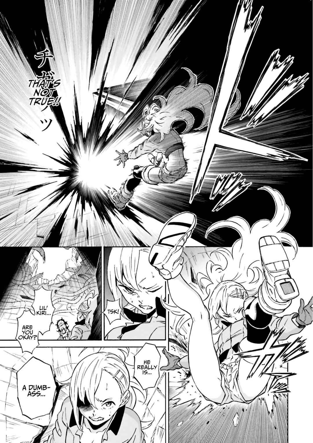 Page 19 Chapter 20 Hiniiru