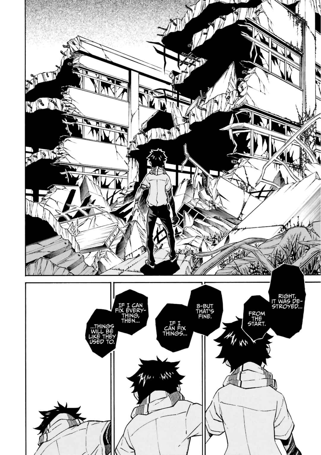 Page 24 Chapter 20 Hiniiru