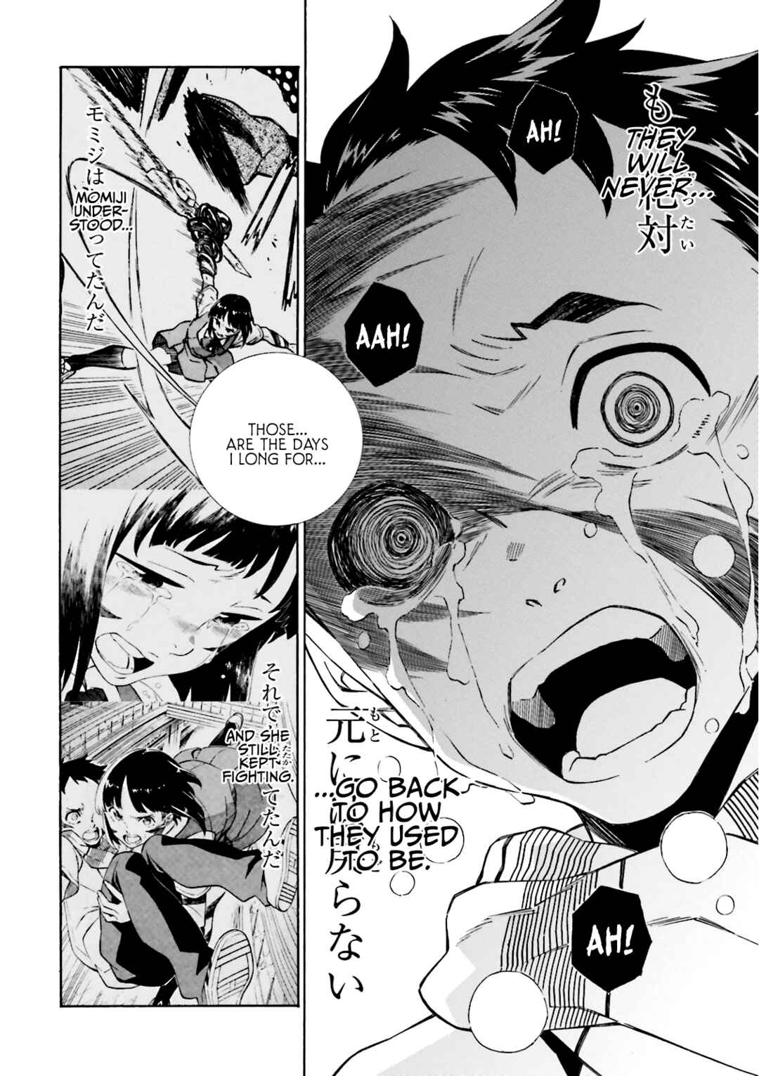 Page 26 Chapter 20 Hiniiru