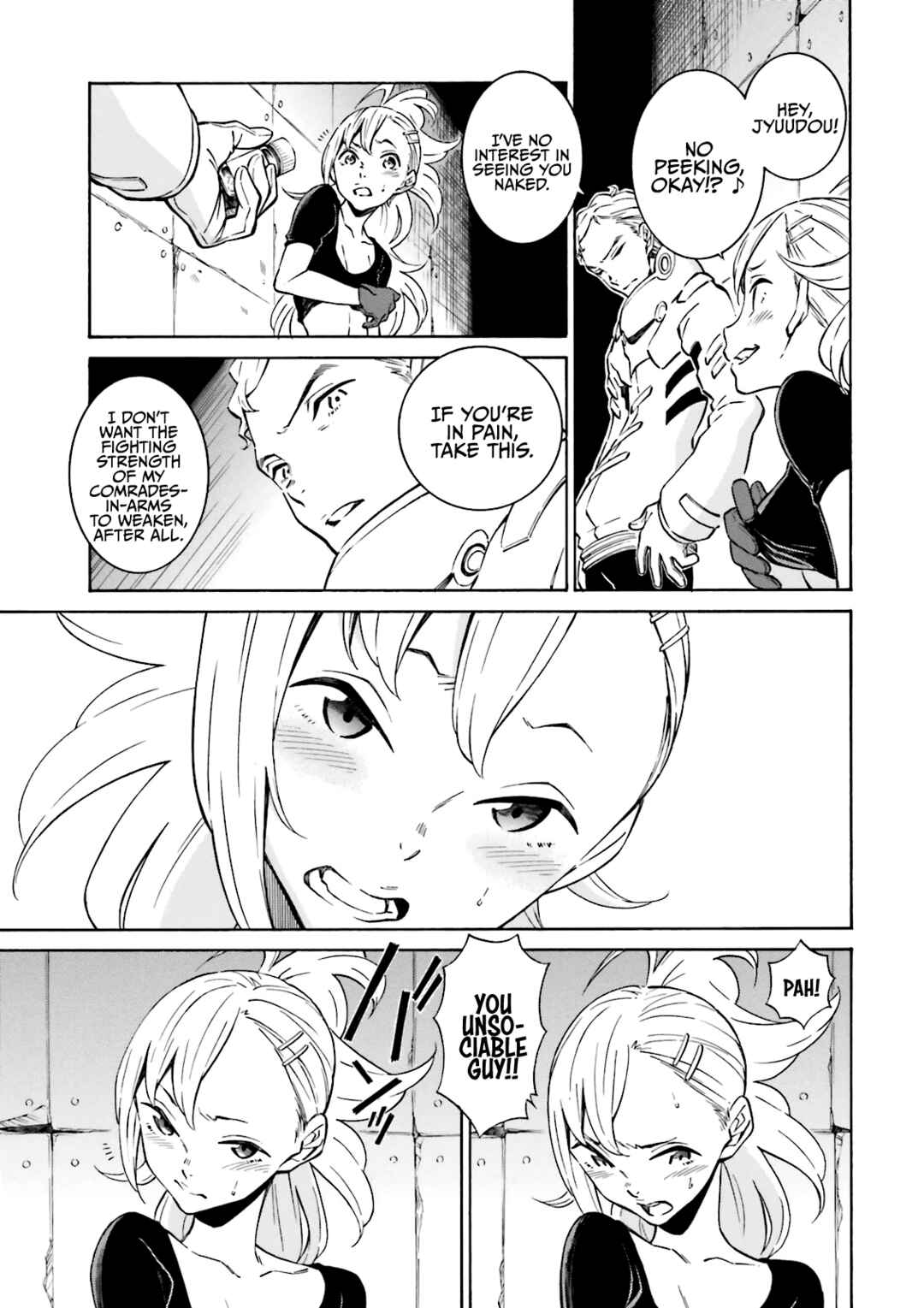 Page 30 Chapter 20 Hiniiru