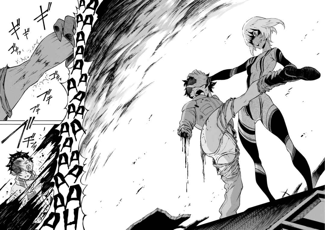 Page 35 Chapter 20 Hiniiru
