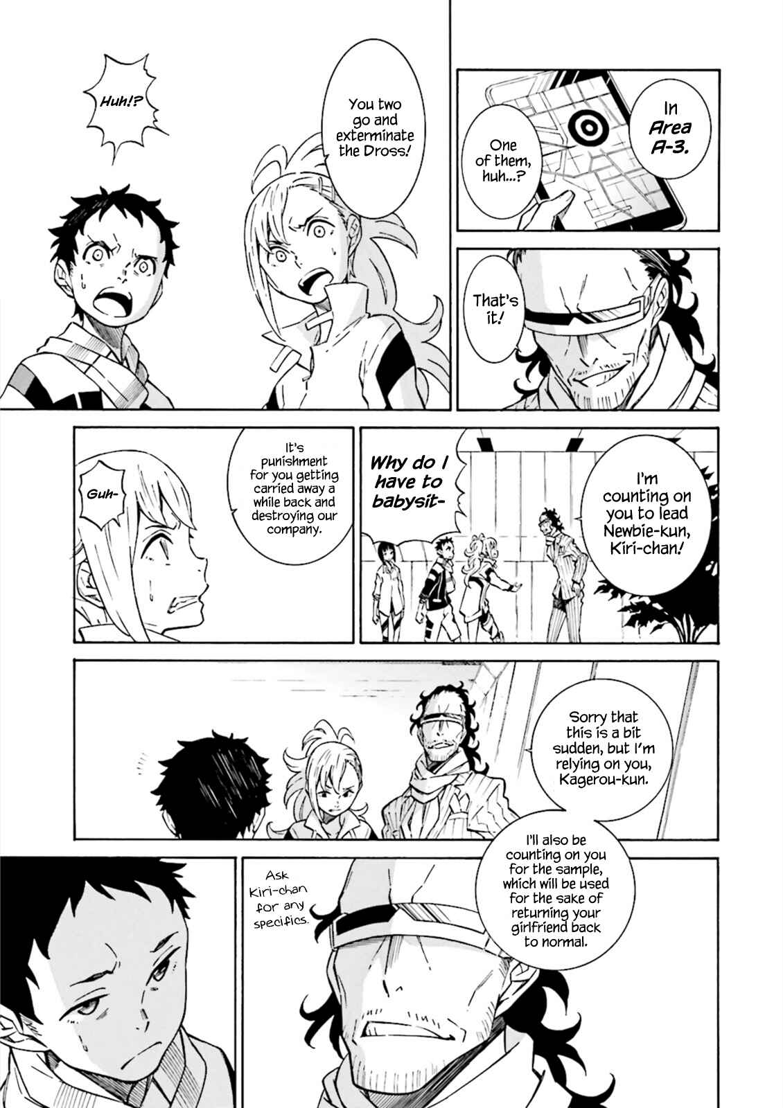 Page 10 Chapter 4 Hiniiru