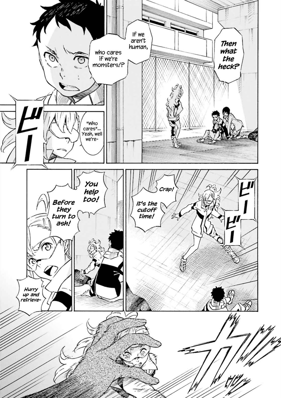Page 16 Chapter 4 Hiniiru