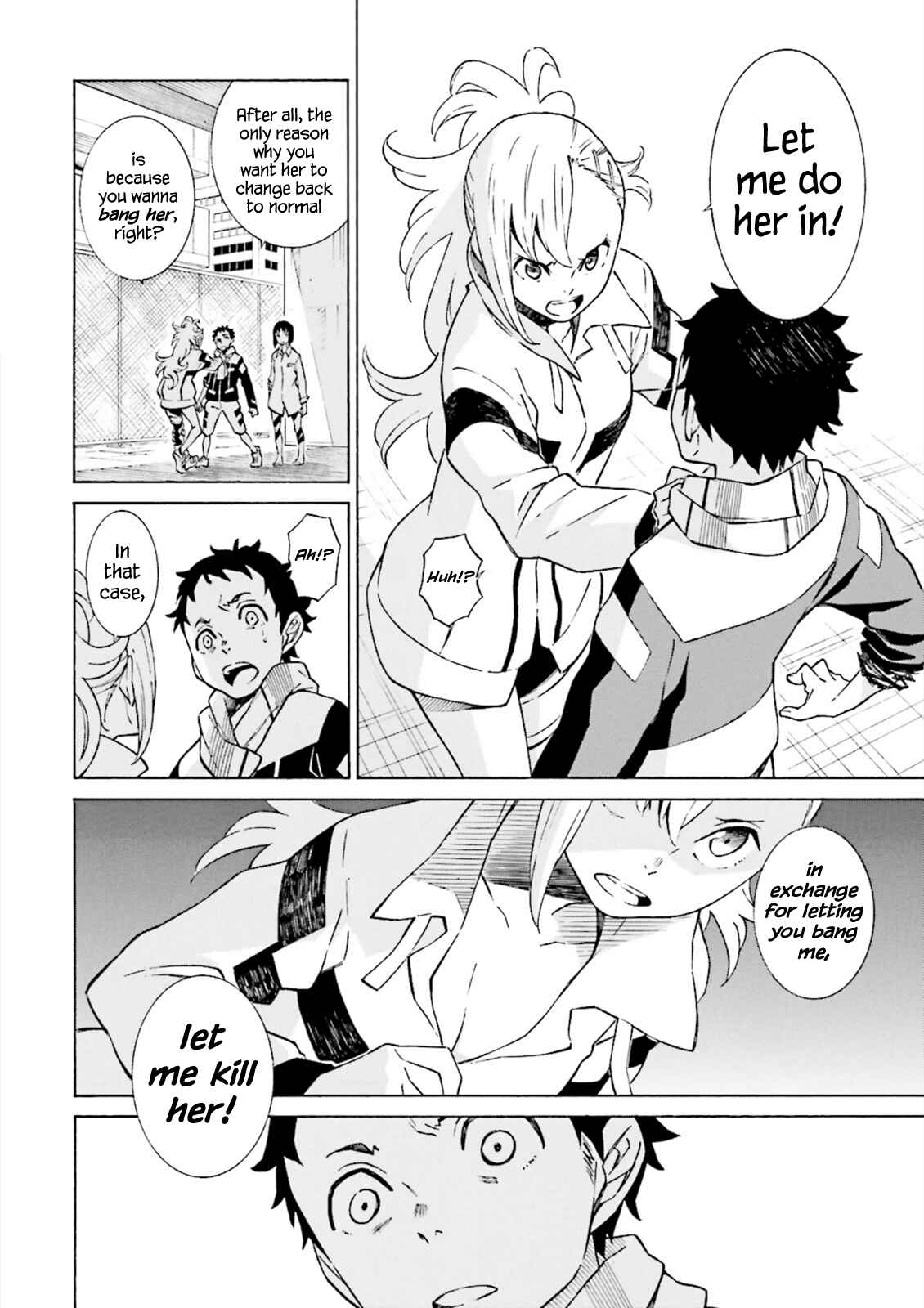 Page 23 Chapter 4 Hiniiru