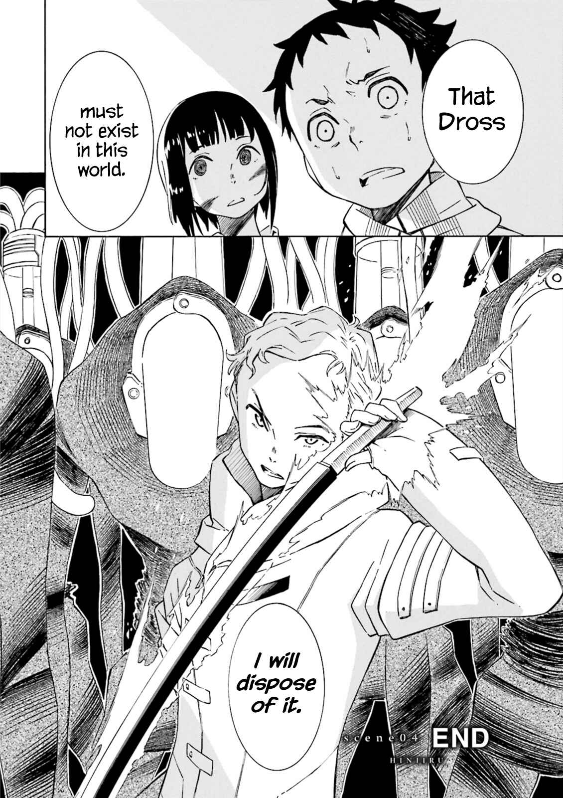 Page 28 Chapter 4 Hiniiru