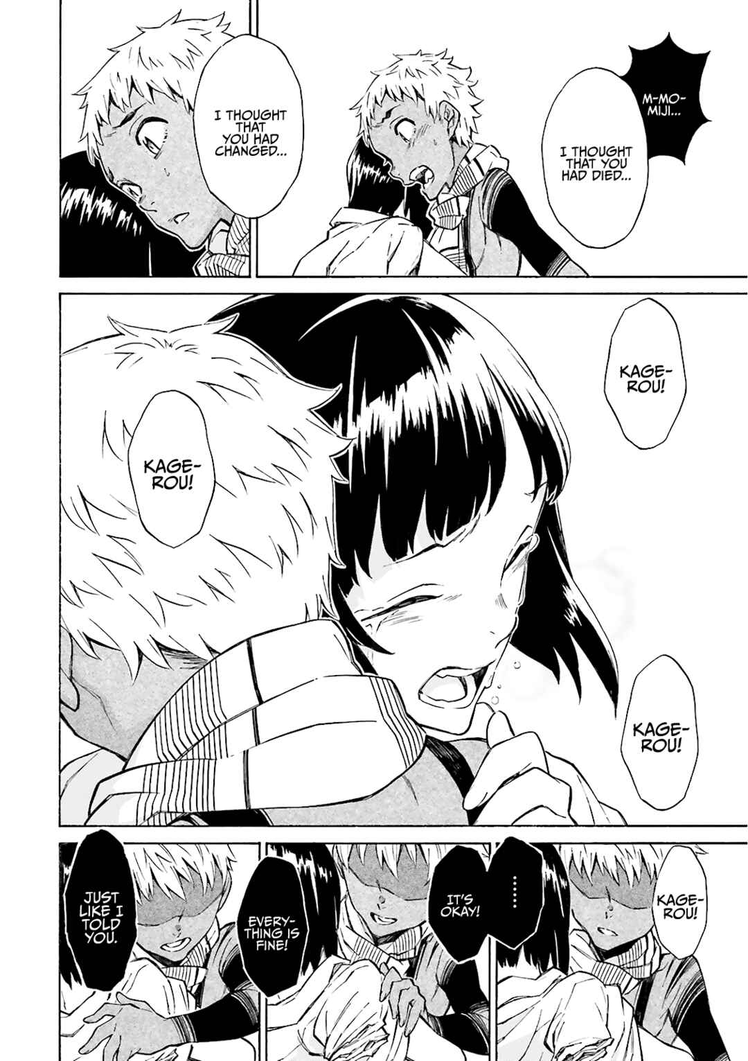 Page 15 Chapter 22 Hiniiru
