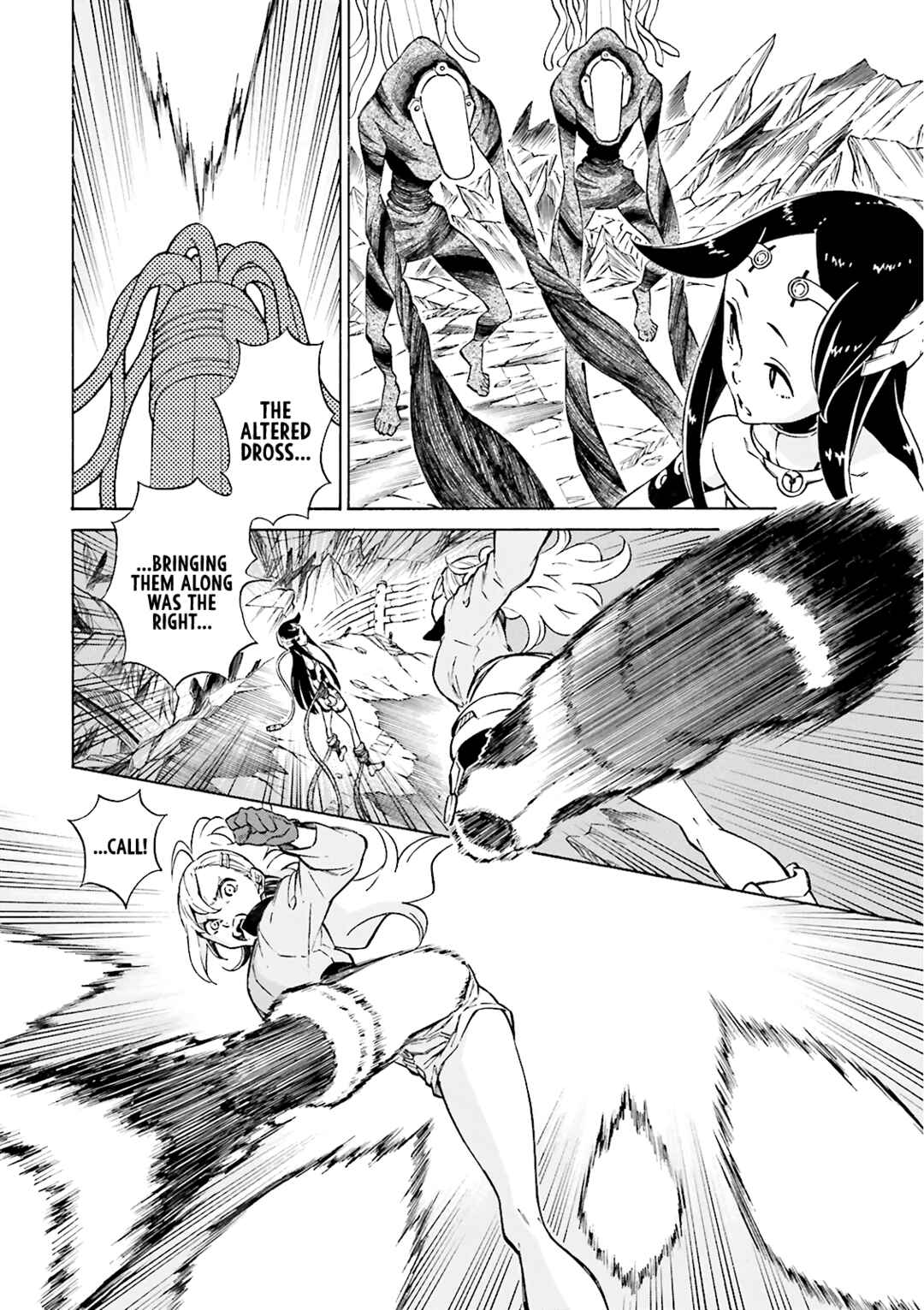 Page 21 Chapter 22 Hiniiru