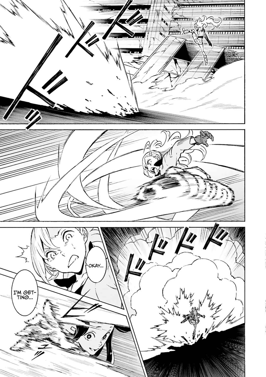Page 22 Chapter 22 Hiniiru