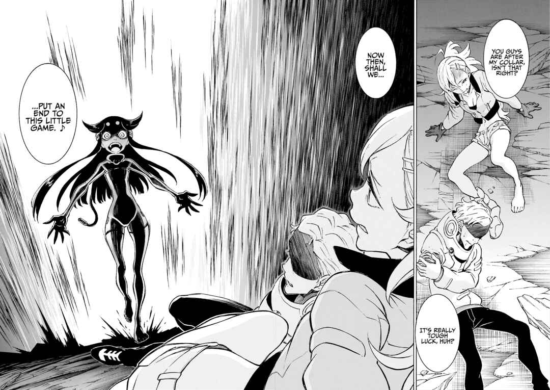 Page 26 Chapter 22 Hiniiru