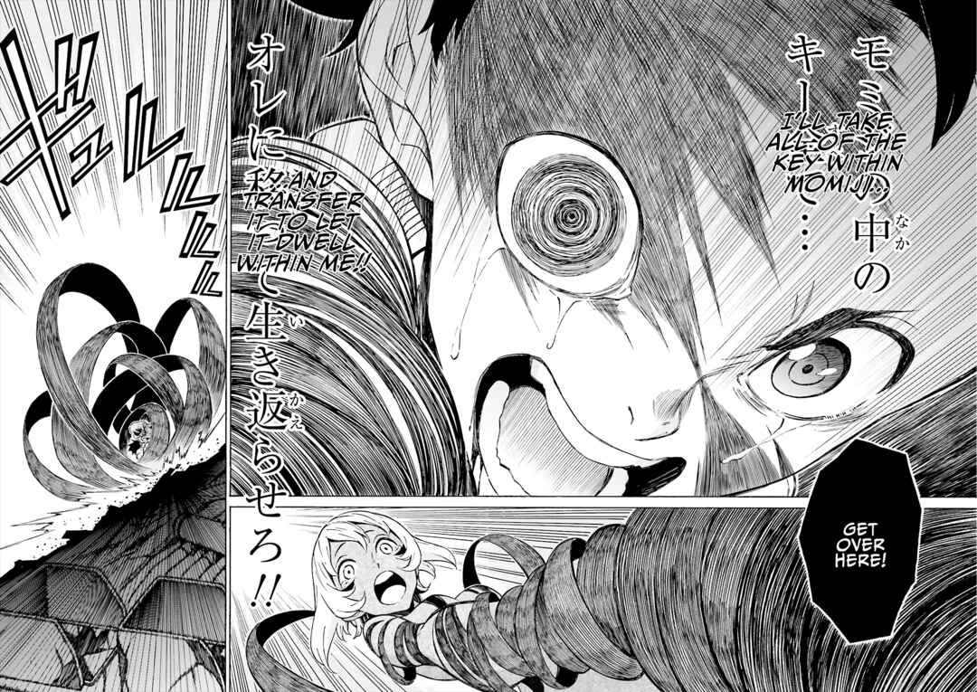 Page 9 Chapter 22 Hiniiru