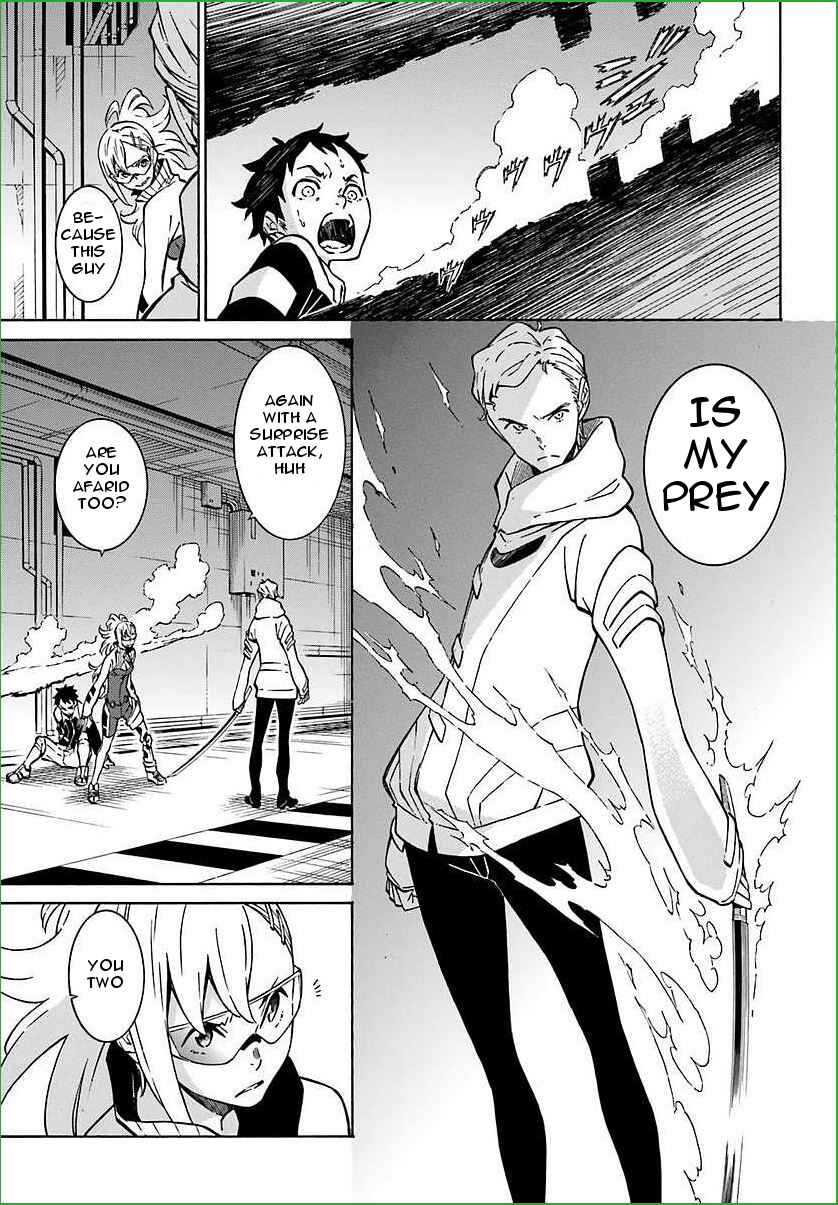 Page 17 Chapter 7 Hiniiru