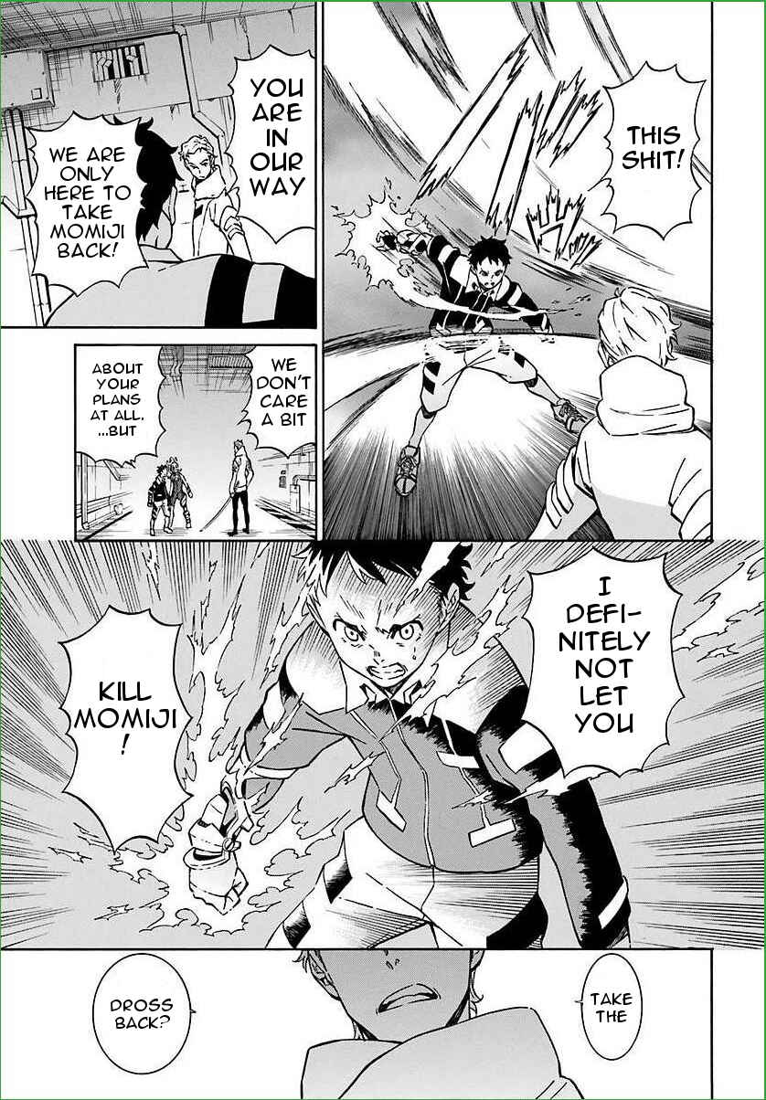 Page 19 Chapter 7 Hiniiru