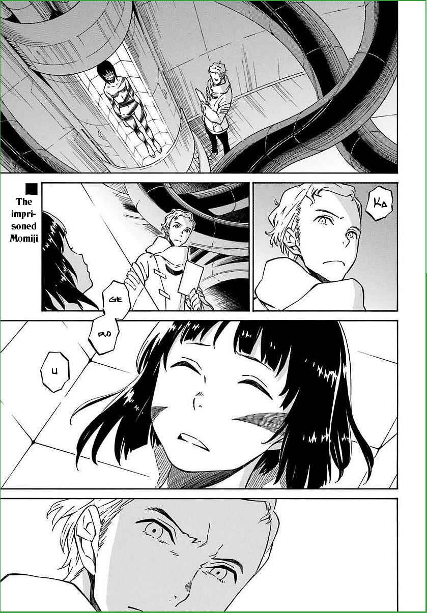 Page 2 Chapter 7 Hiniiru