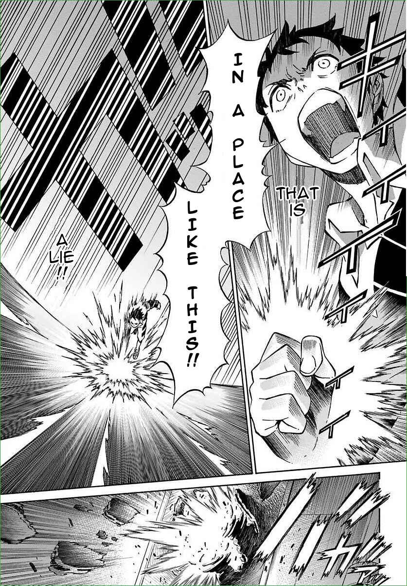 Page 26 Chapter 7 Hiniiru