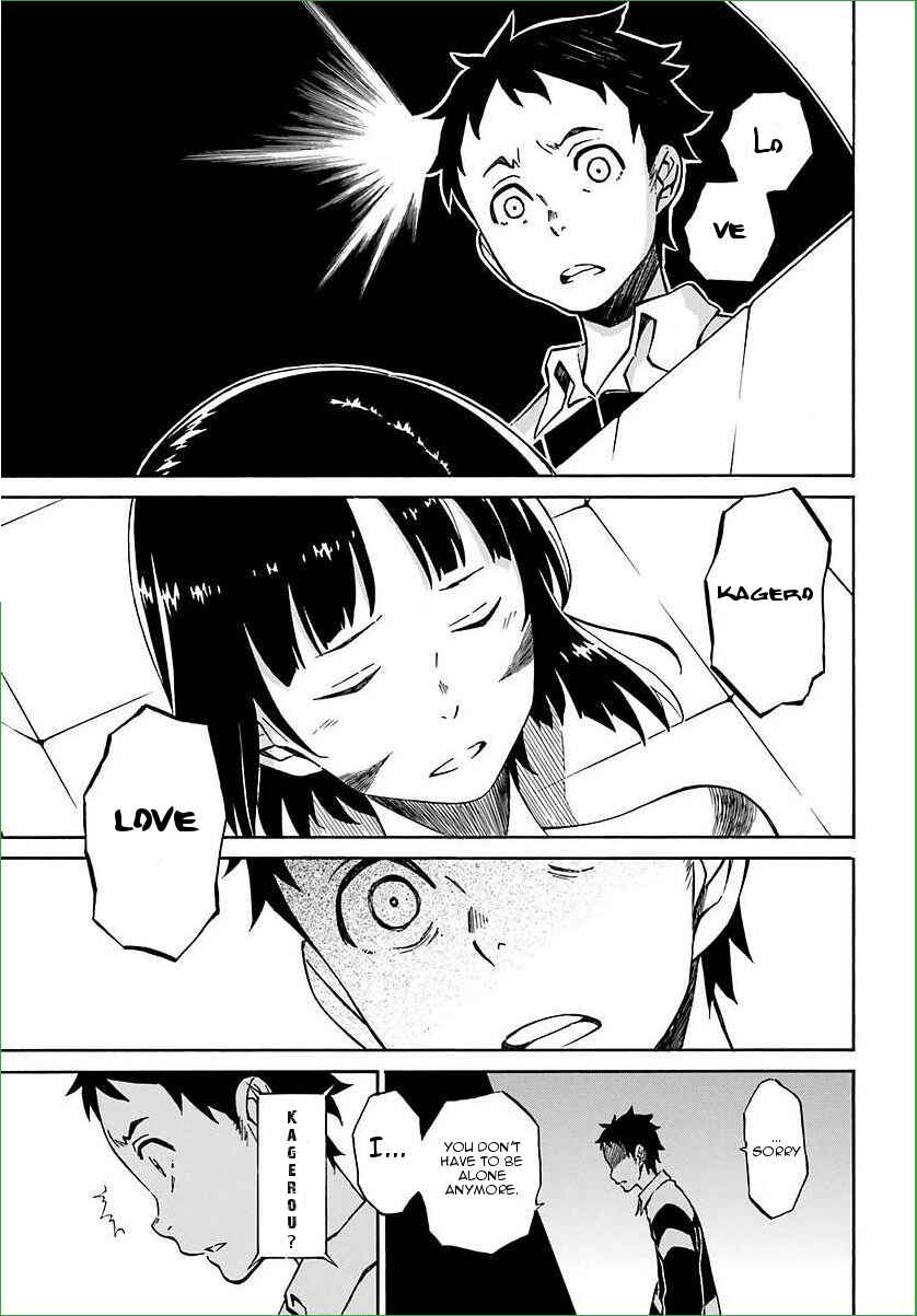 Page 28 Chapter 7 Hiniiru