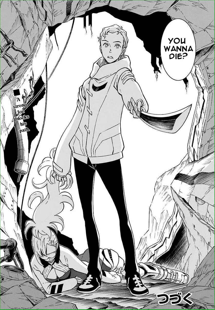 Page 30 Chapter 7 Hiniiru