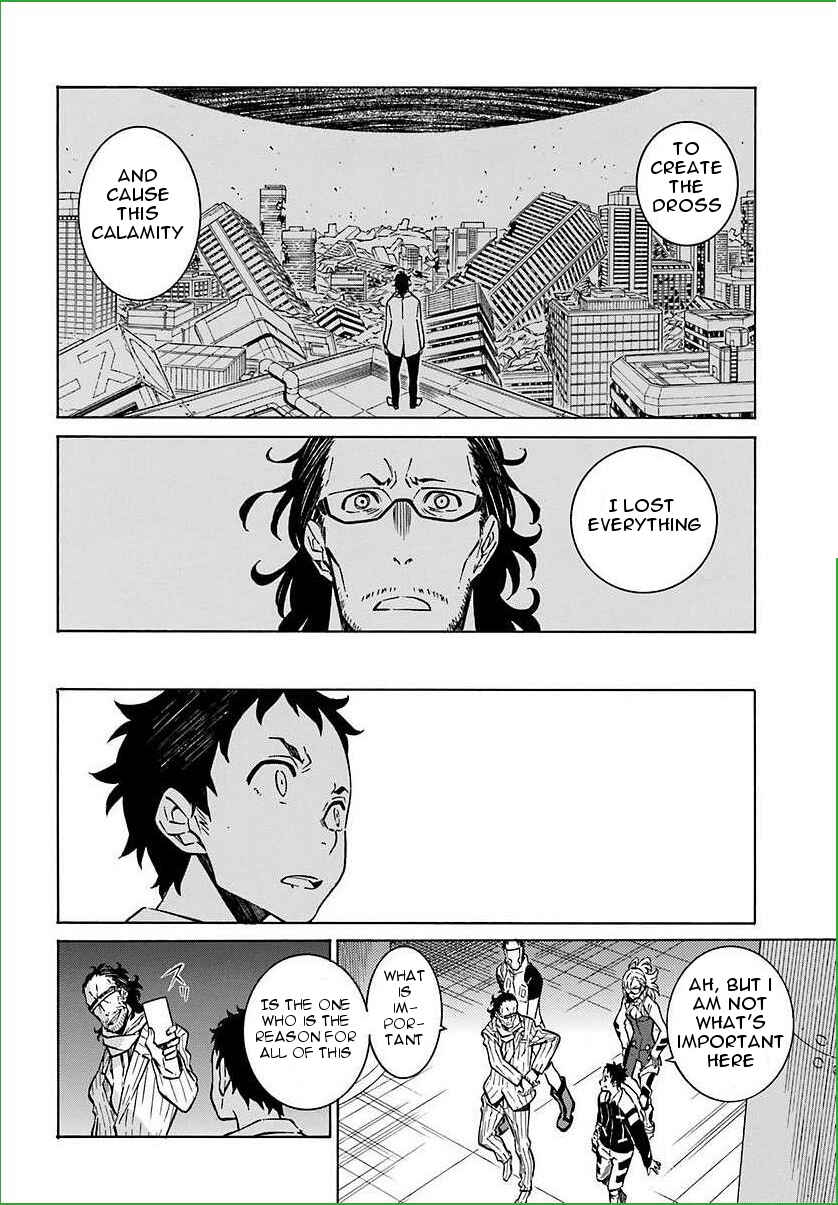 Page 5 Chapter 7 Hiniiru