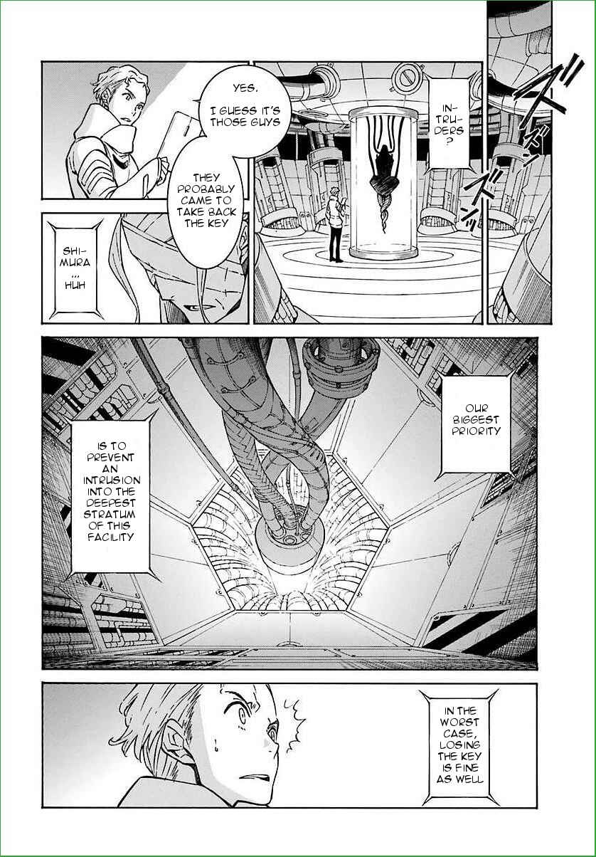 Page 8 Chapter 7 Hiniiru
