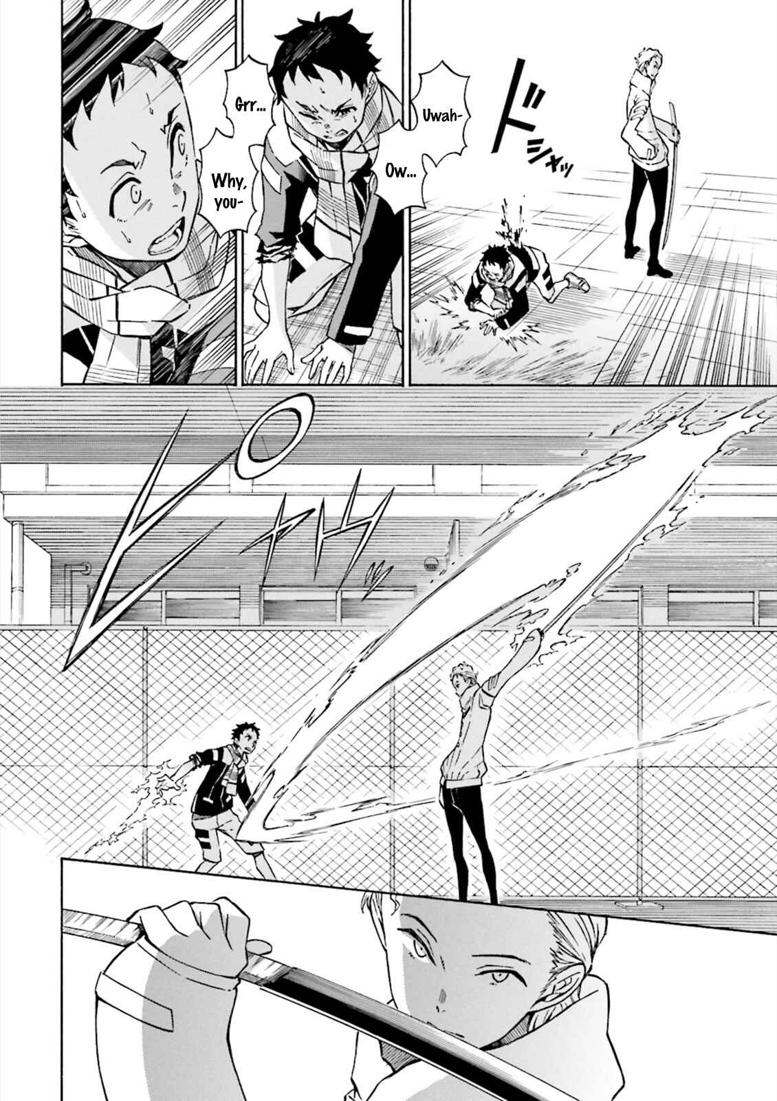 Page 11 Chapter 5 Hiniiru