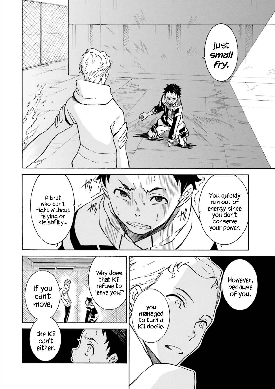 Page 13 Chapter 5 Hiniiru
