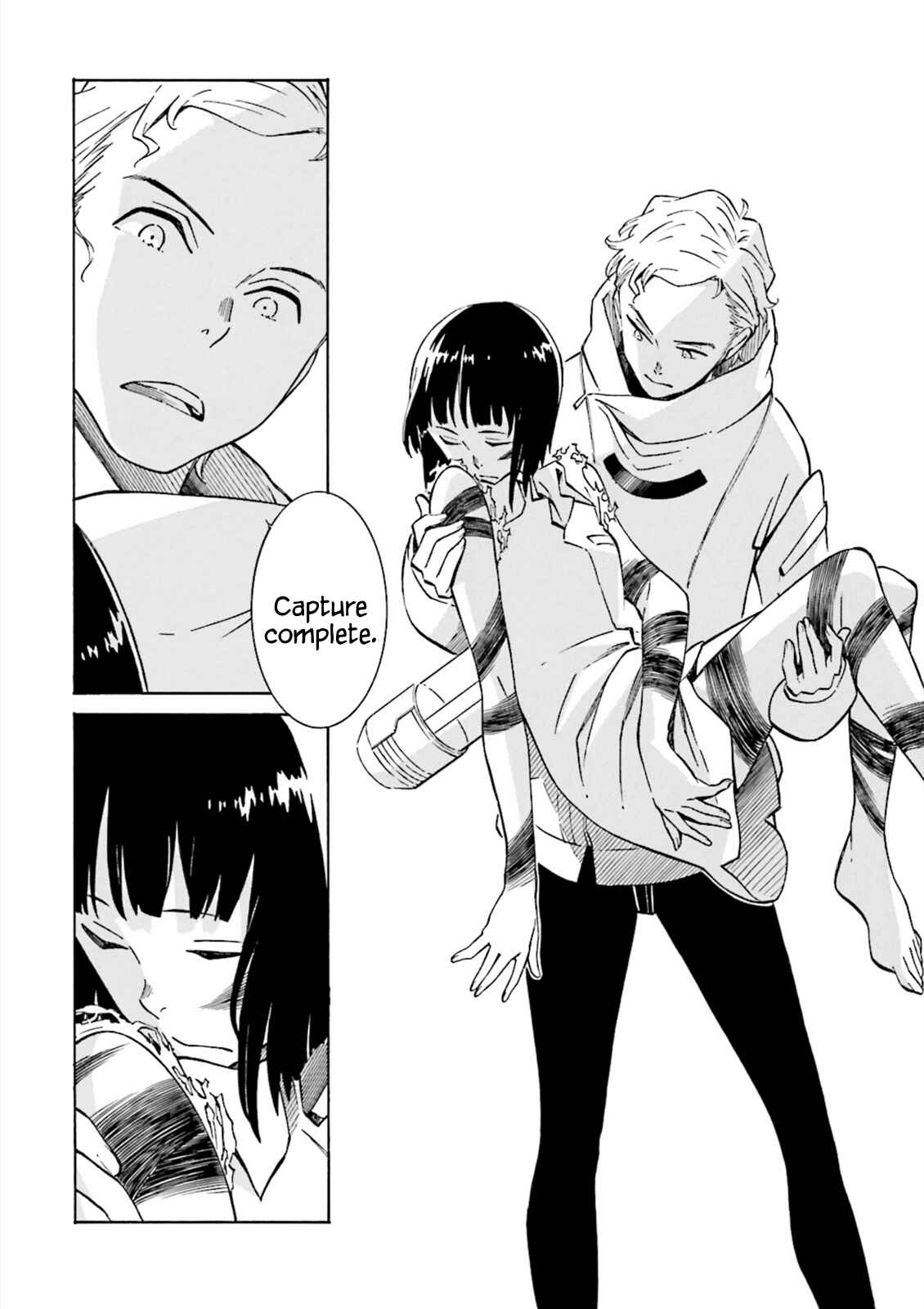 Page 17 Chapter 5 Hiniiru