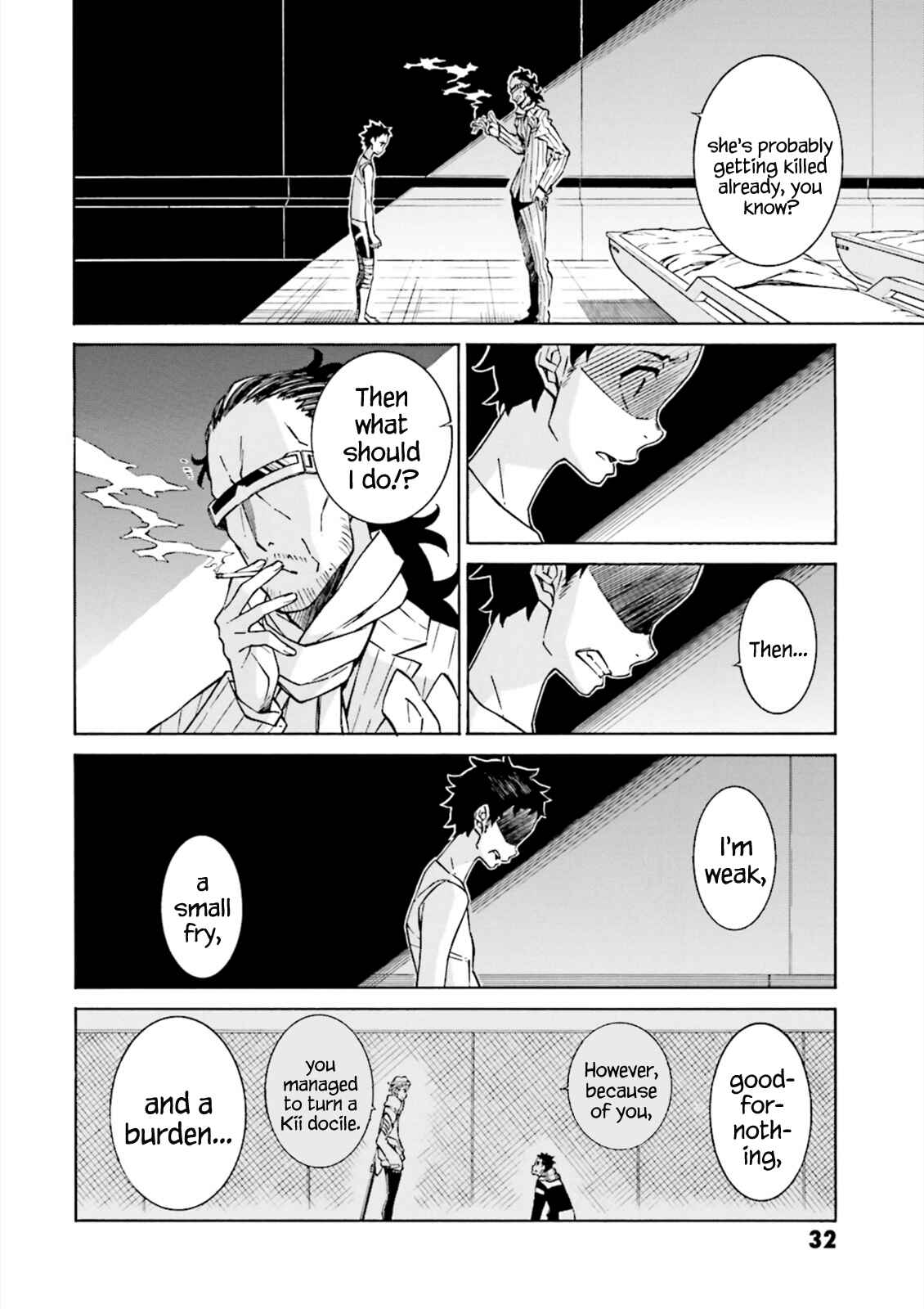 Page 31 Chapter 5 Hiniiru