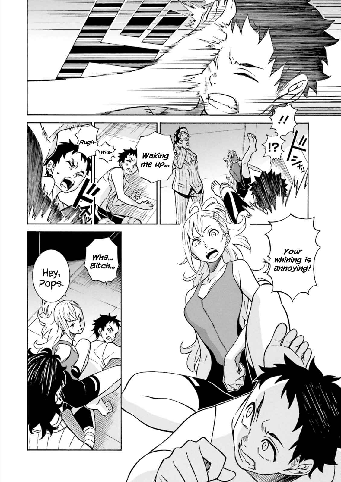 Page 33 Chapter 5 Hiniiru