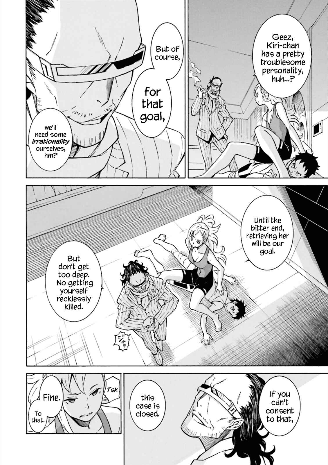 Page 37 Chapter 5 Hiniiru