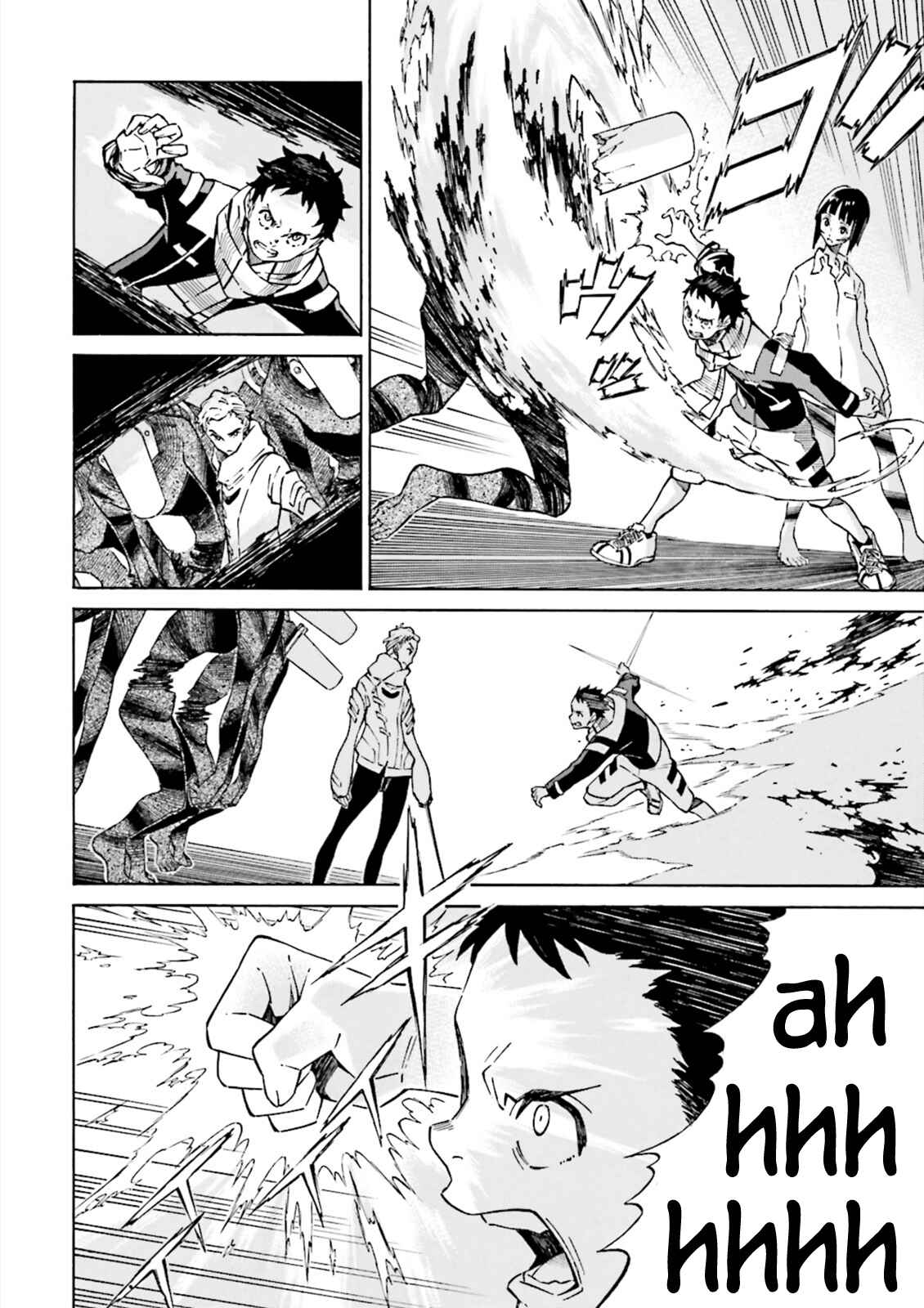 Page 9 Chapter 5 Hiniiru