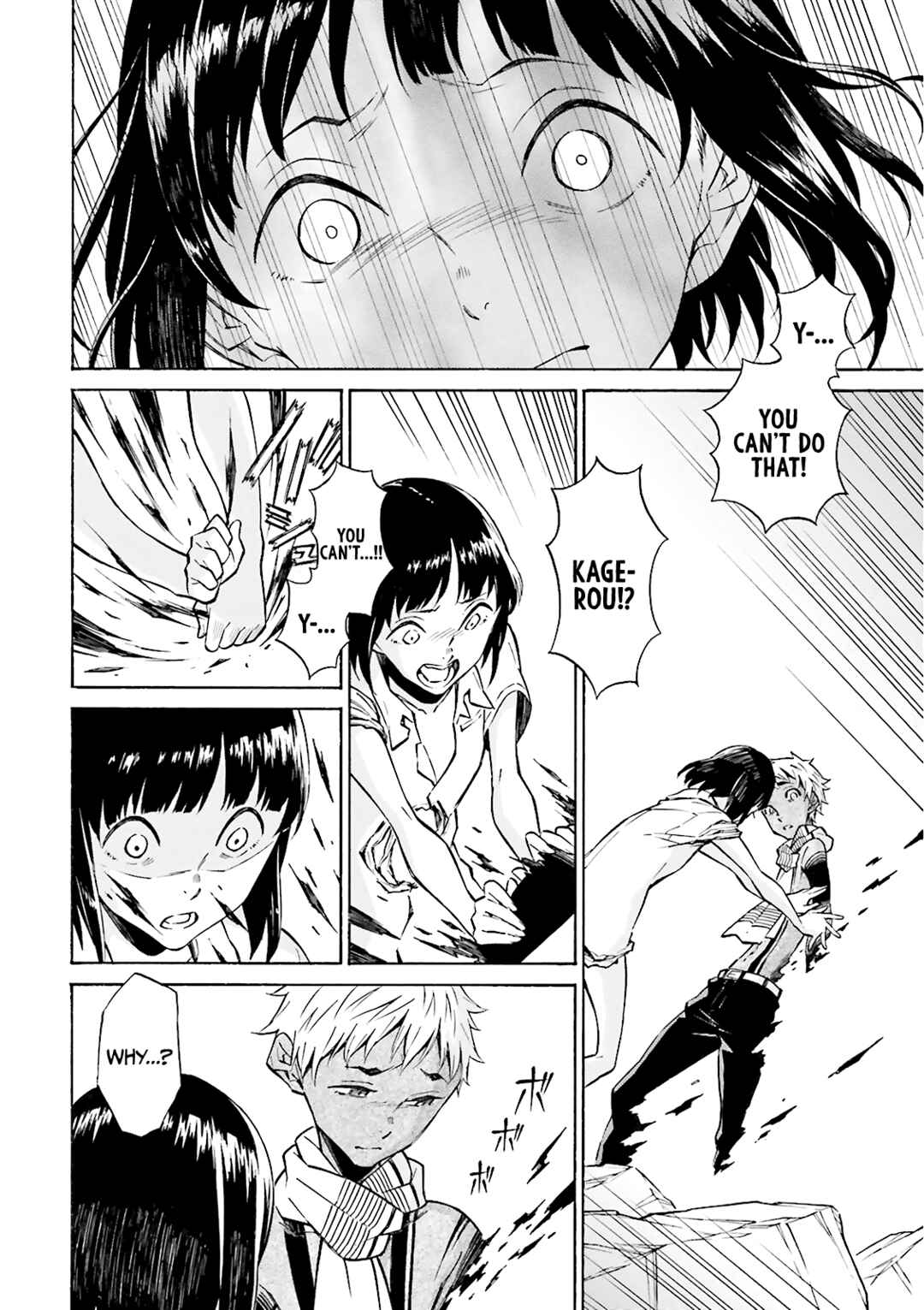 Page 10 Chapter 24 Hiniiru