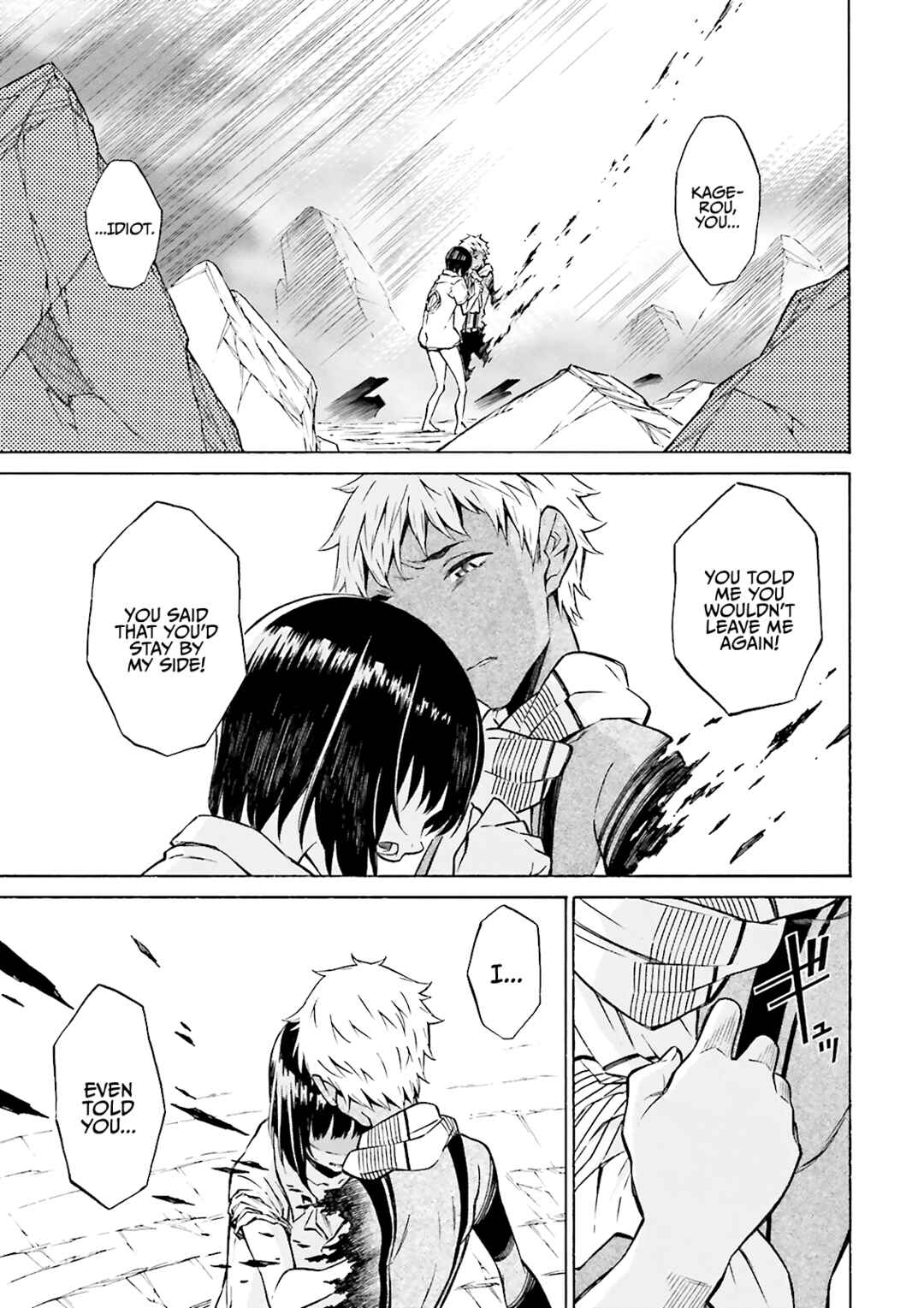 Page 11 Chapter 24 Hiniiru