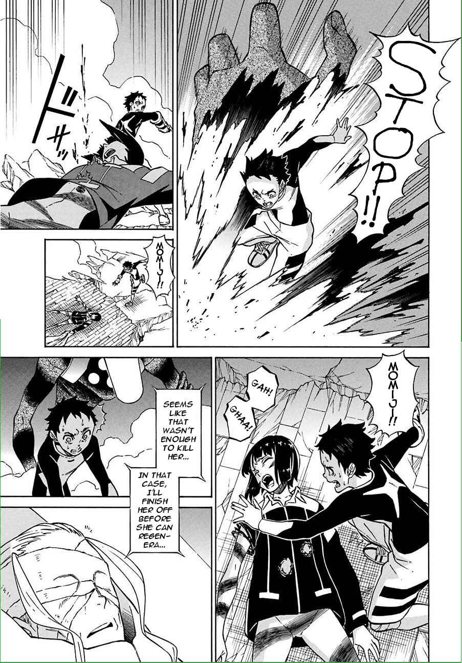 Page 11 Chapter 12 Hiniiru