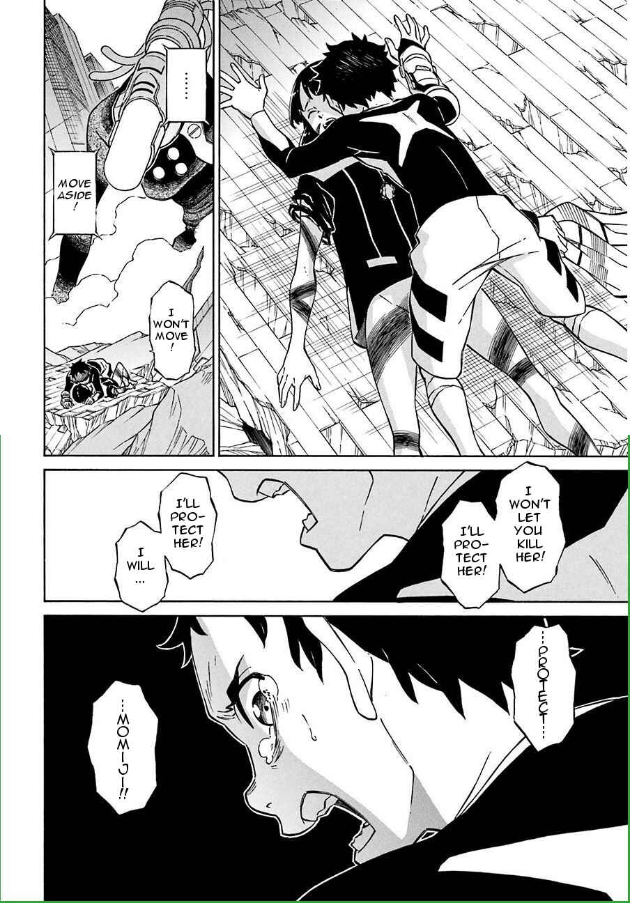 Page 12 Chapter 12 Hiniiru