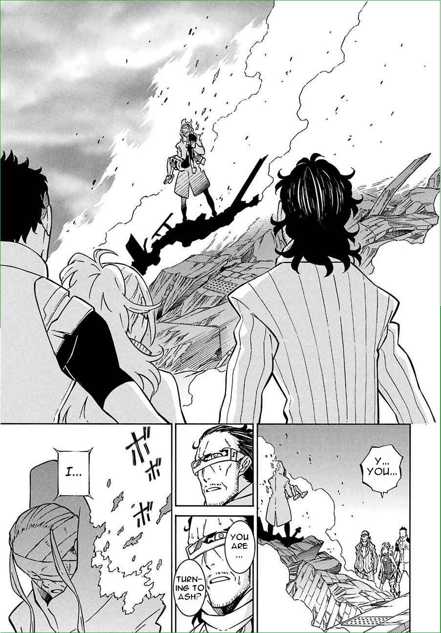 Page 26 Chapter 12 Hiniiru