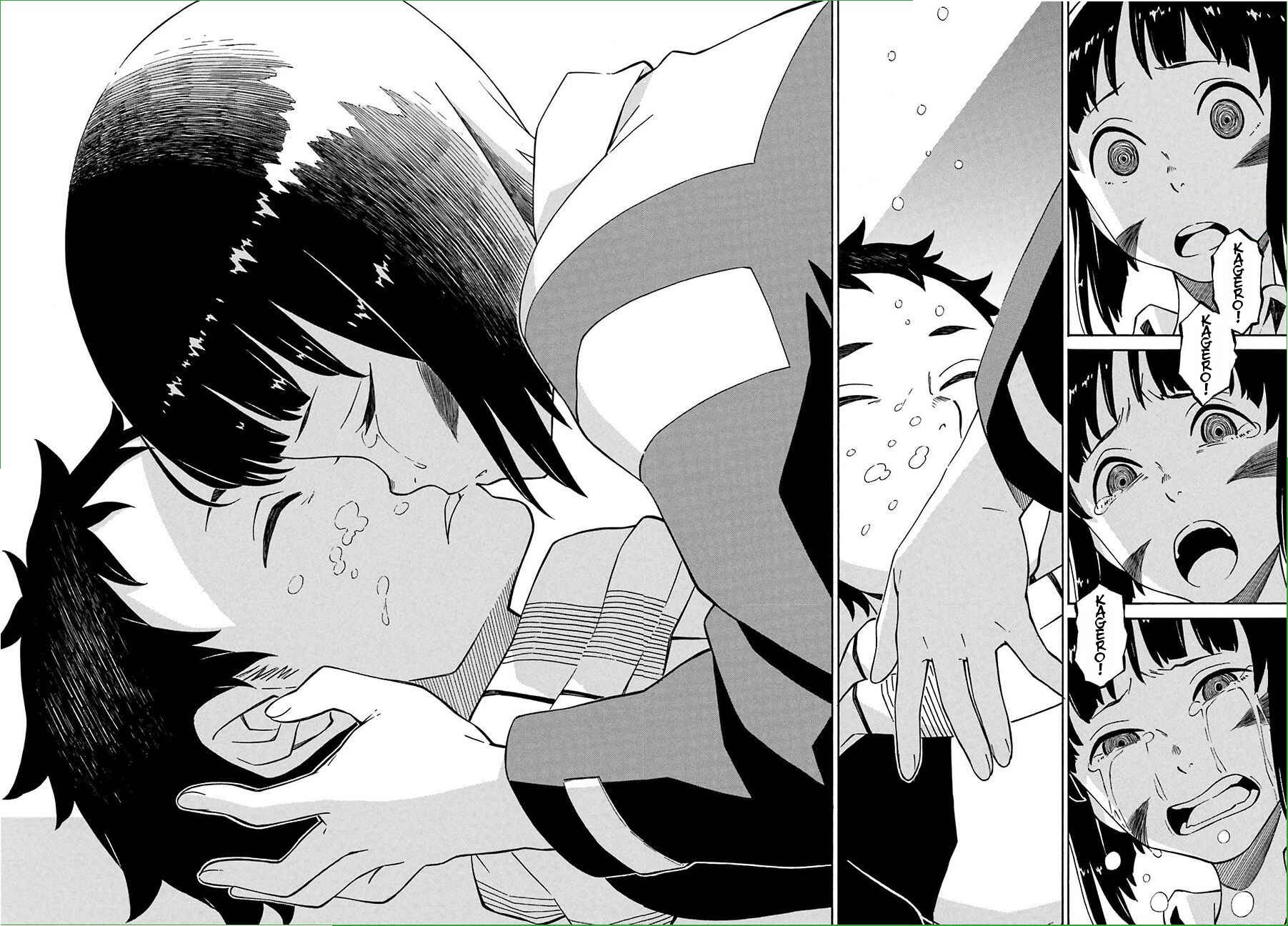 Page 29 Chapter 12 Hiniiru