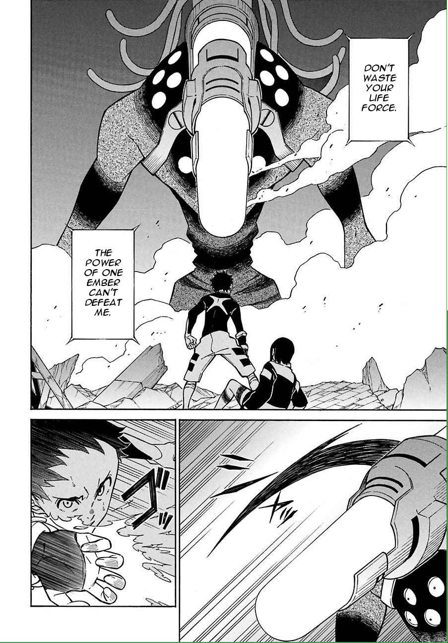 Page 3 Chapter 12 Hiniiru