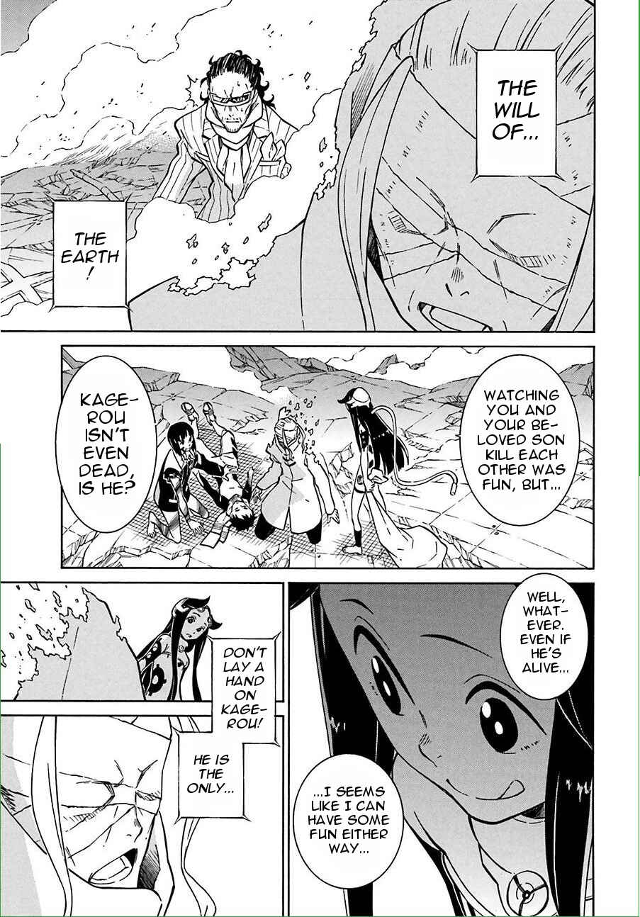 Page 34 Chapter 12 Hiniiru