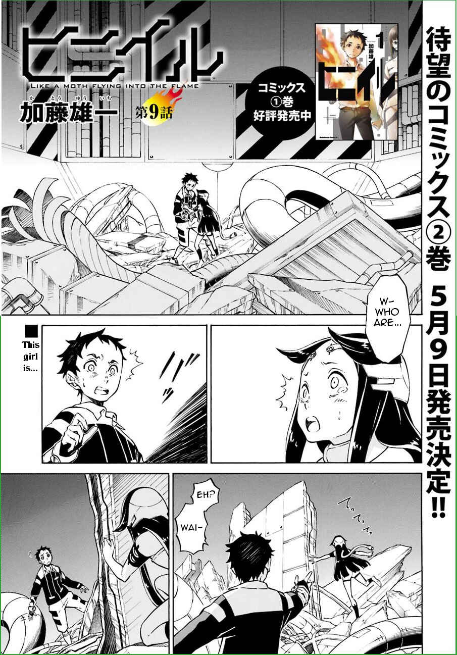 Page 1 Chapter 9 Hiniiru