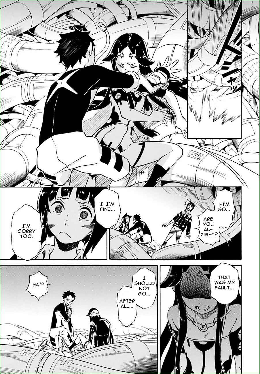Page 17 Chapter 9 Hiniiru