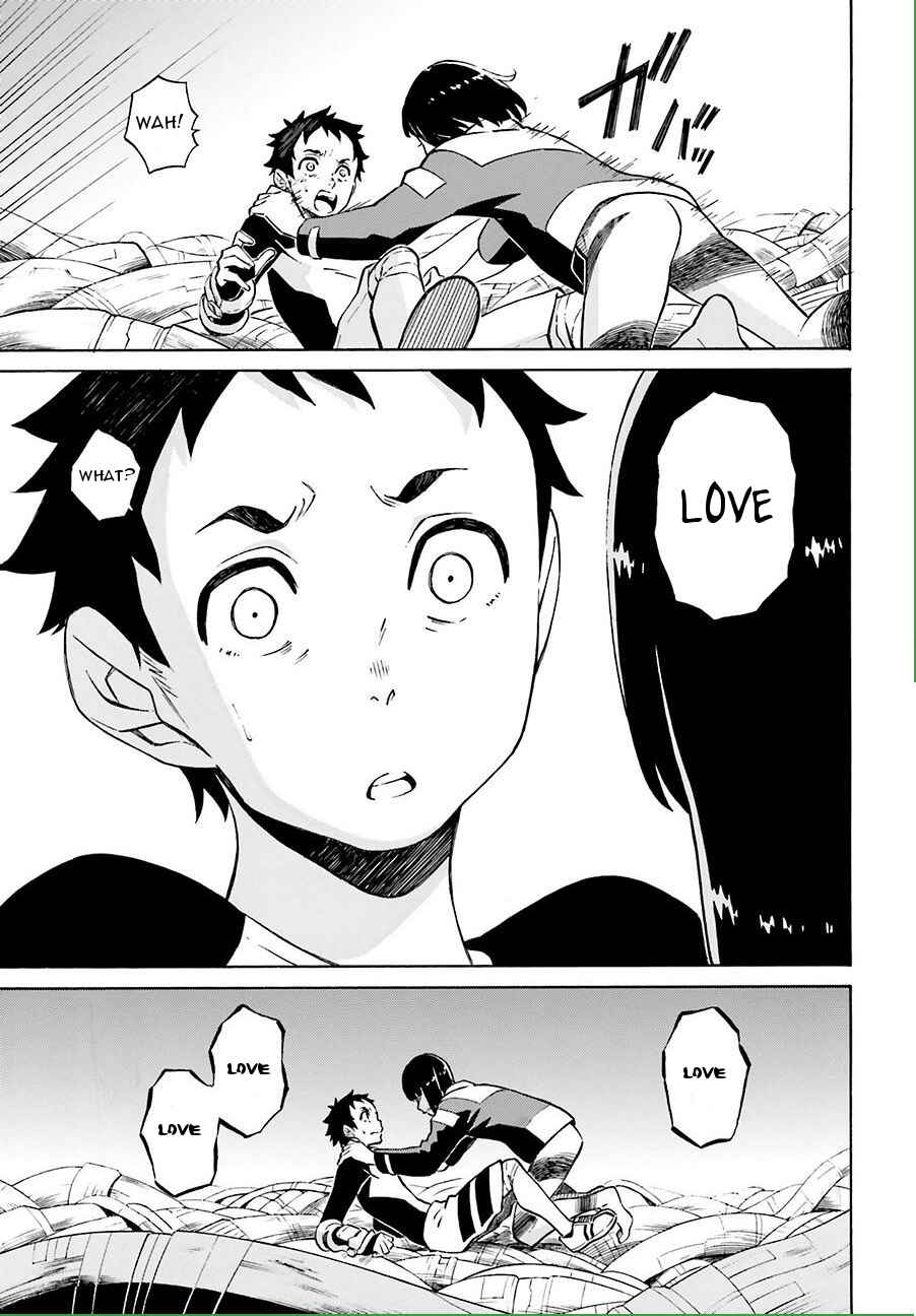 Page 21 Chapter 9 Hiniiru