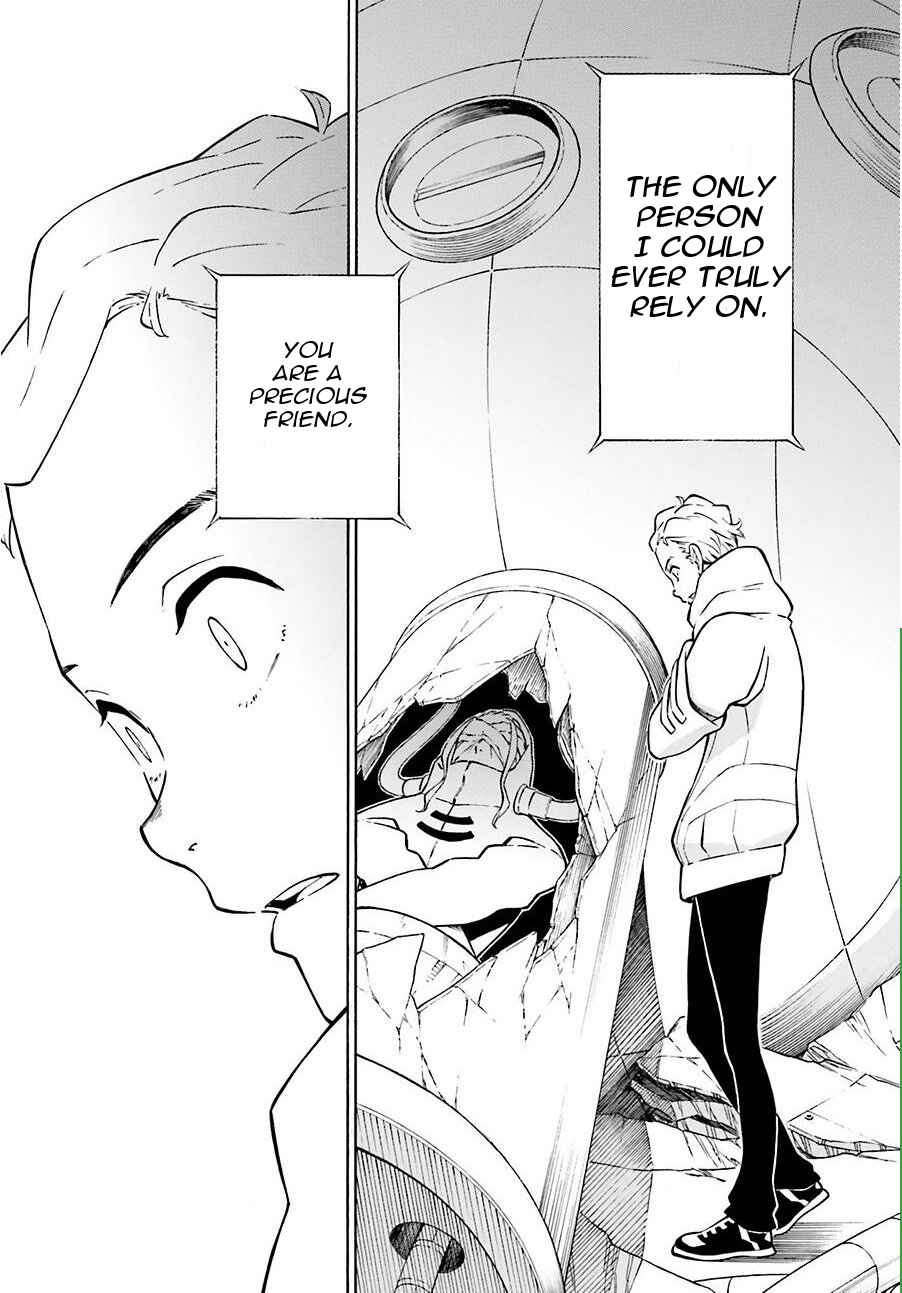 Page 33 Chapter 9 Hiniiru
