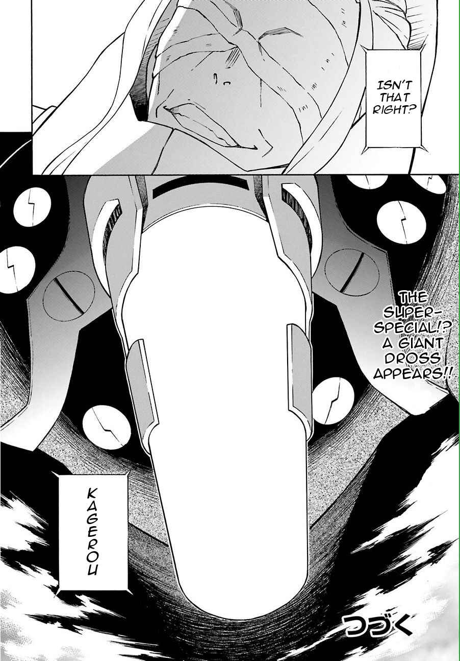 Page 37 Chapter 9 Hiniiru