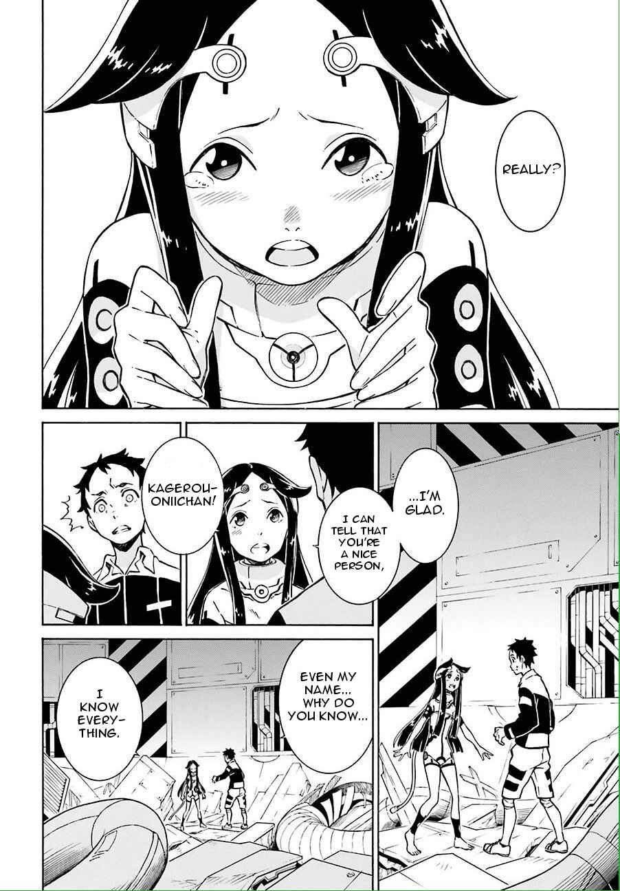 Page 8 Chapter 9 Hiniiru