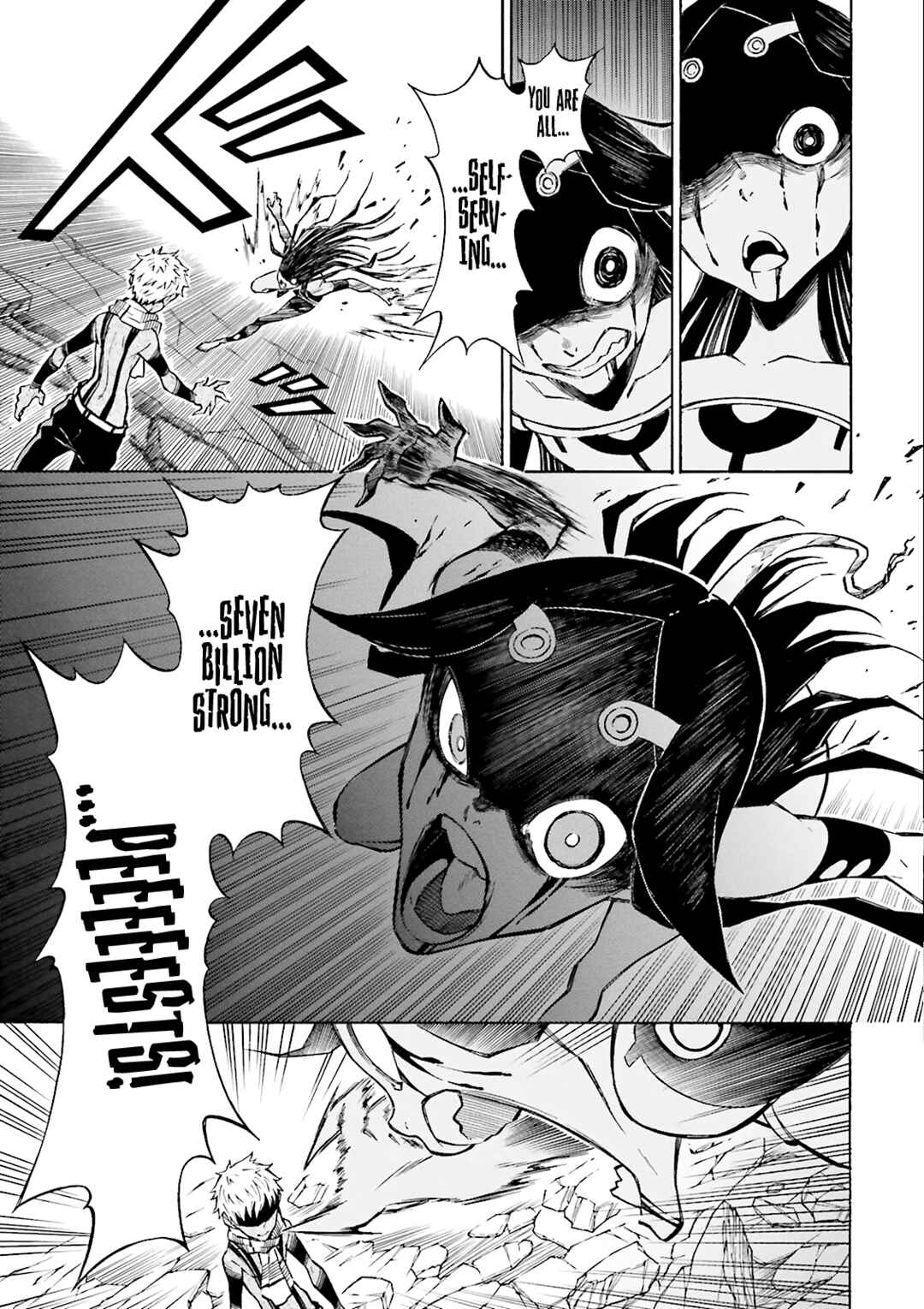 Page 19 Chapter 23 Hiniiru